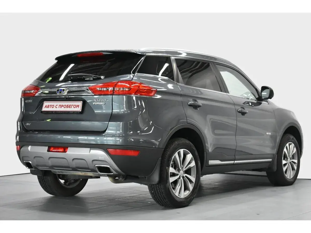 Geely Atlas