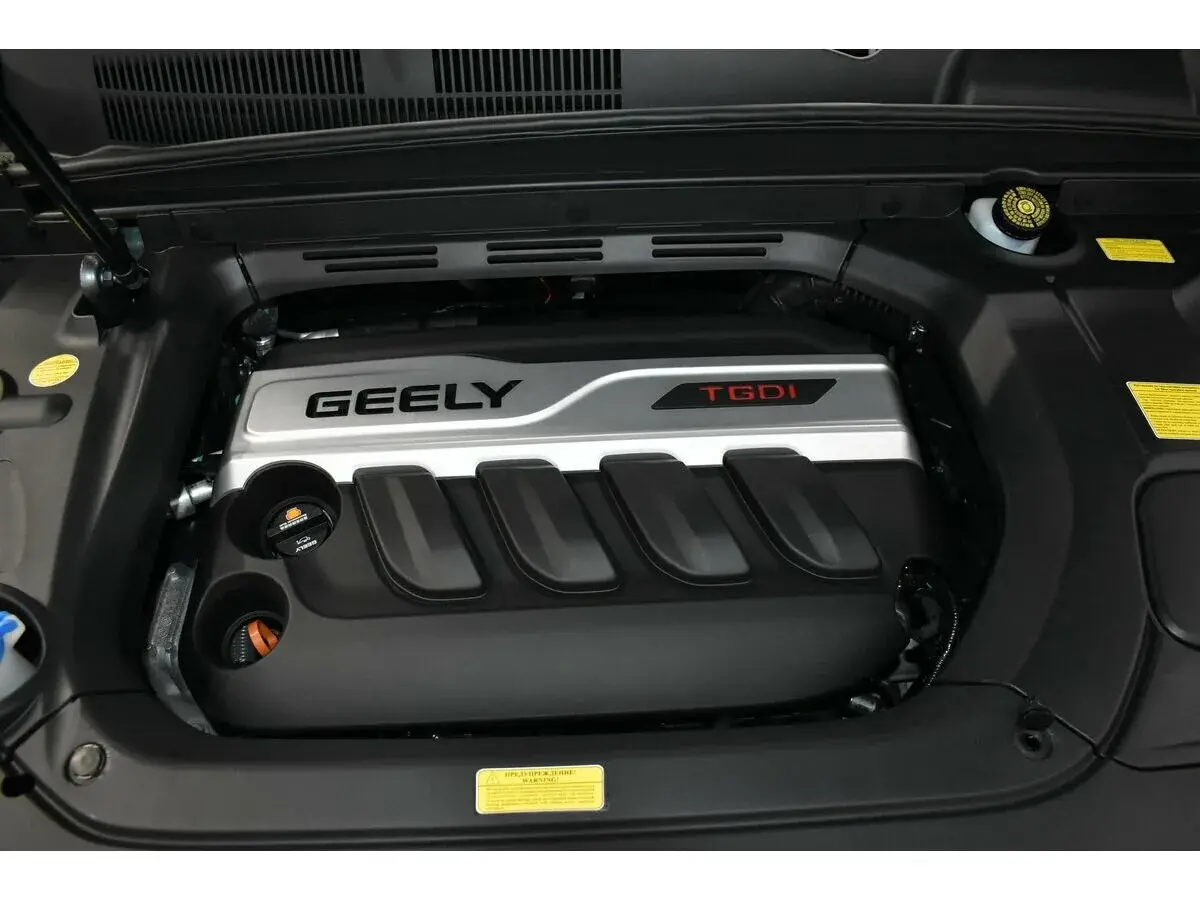 Geely Atlas