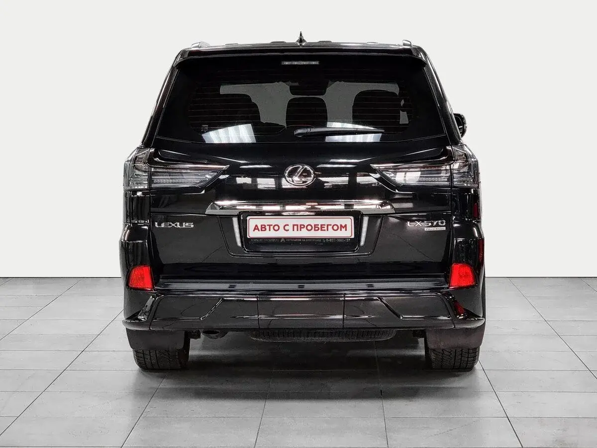 Lexus LX