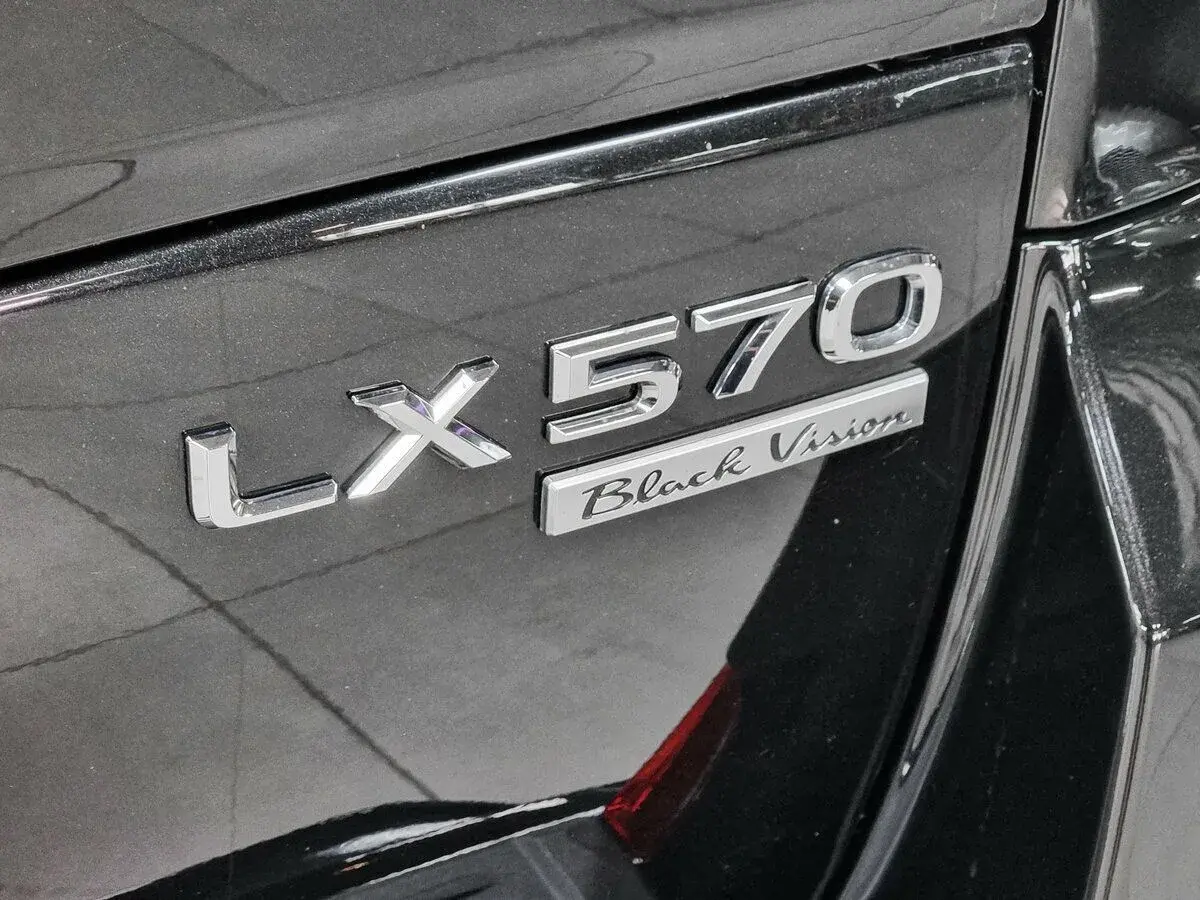 Lexus LX