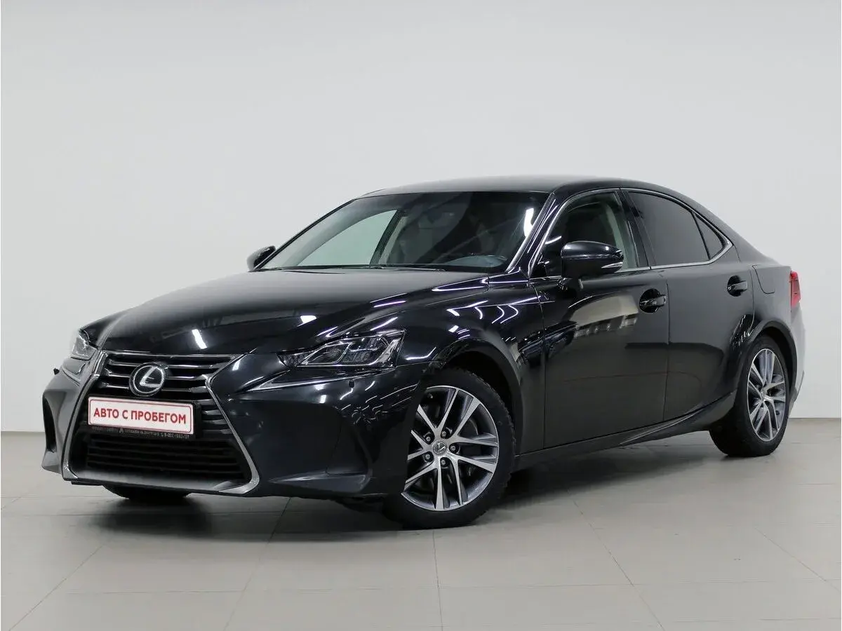 Lexus IS