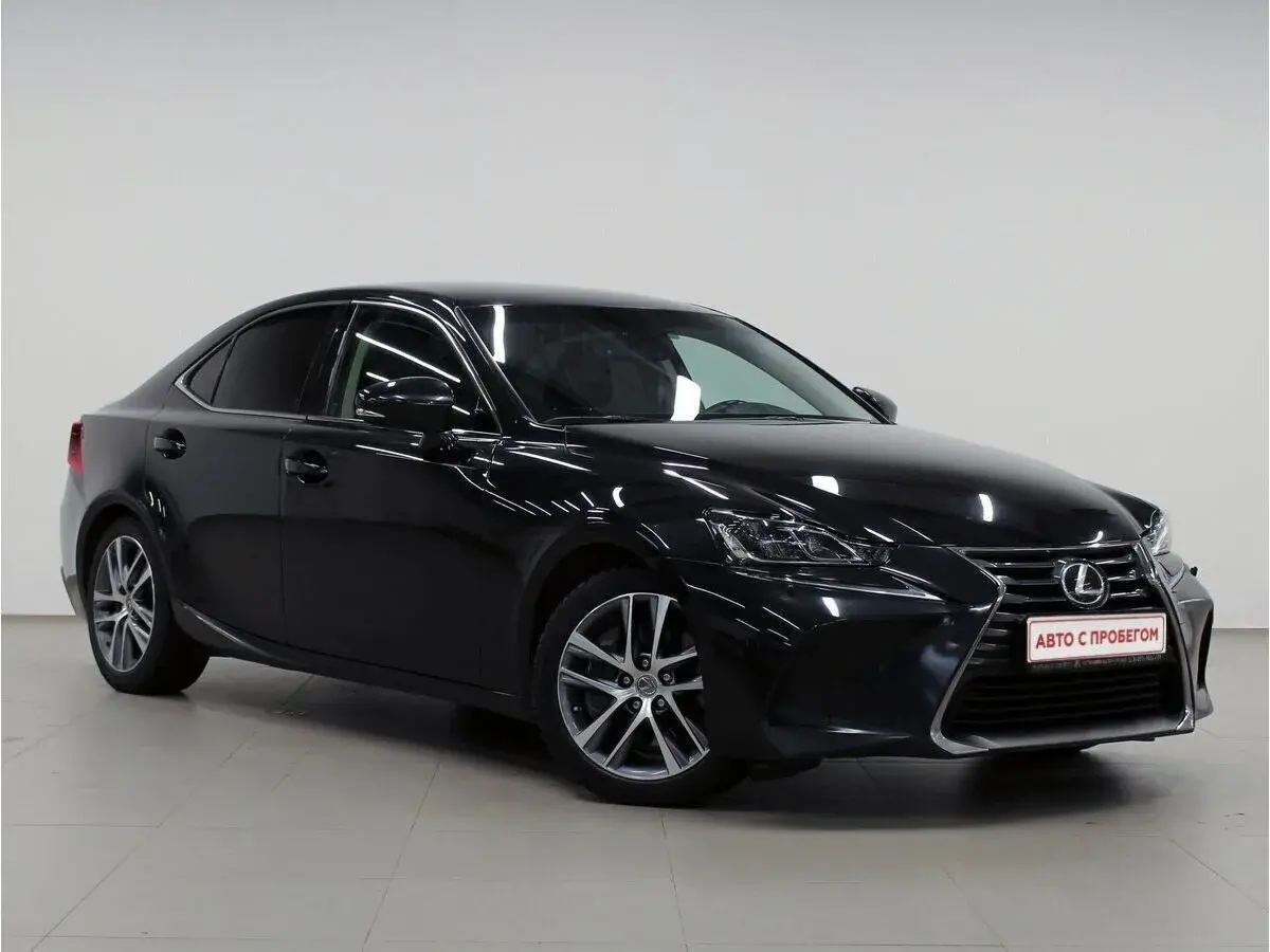 Lexus IS