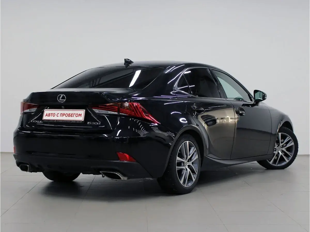 Lexus IS