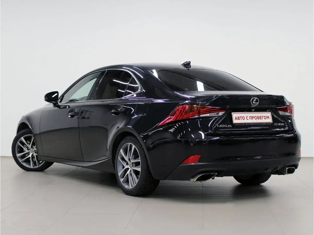 Lexus IS