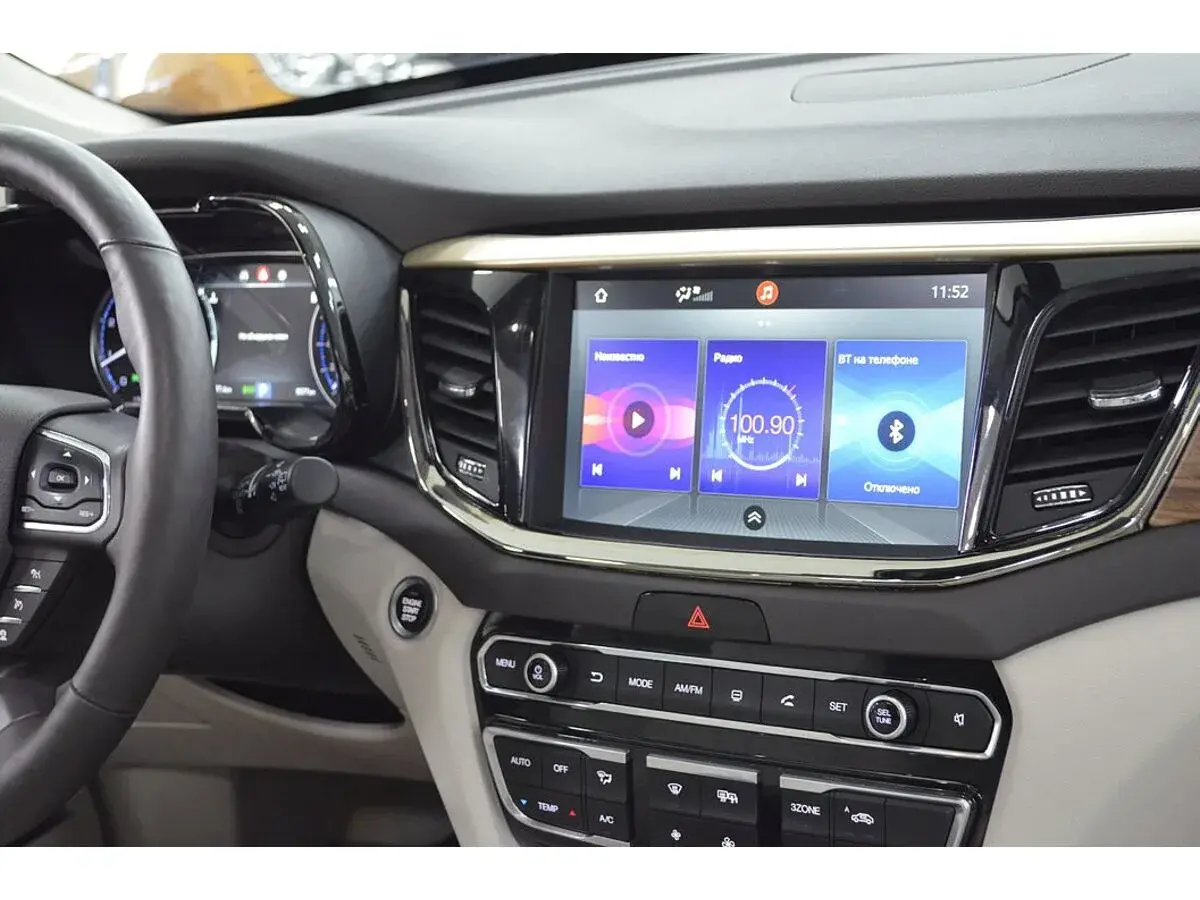 GAC GS8
