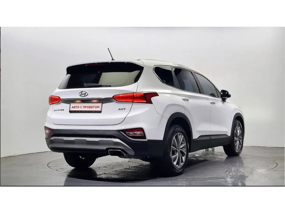 Hyundai Santa Fe