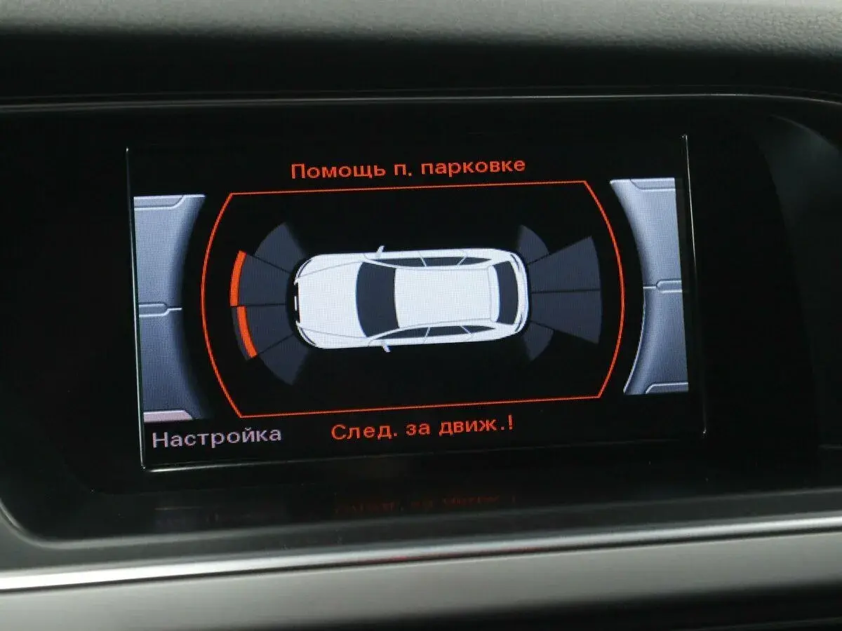 Audi A4 allroad