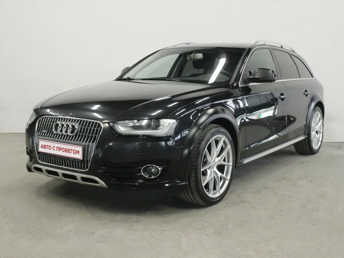 Audi A4 allroad