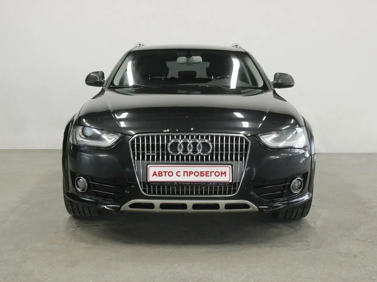 Audi A4 allroad
