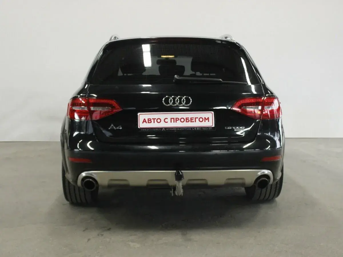 Audi A4 allroad