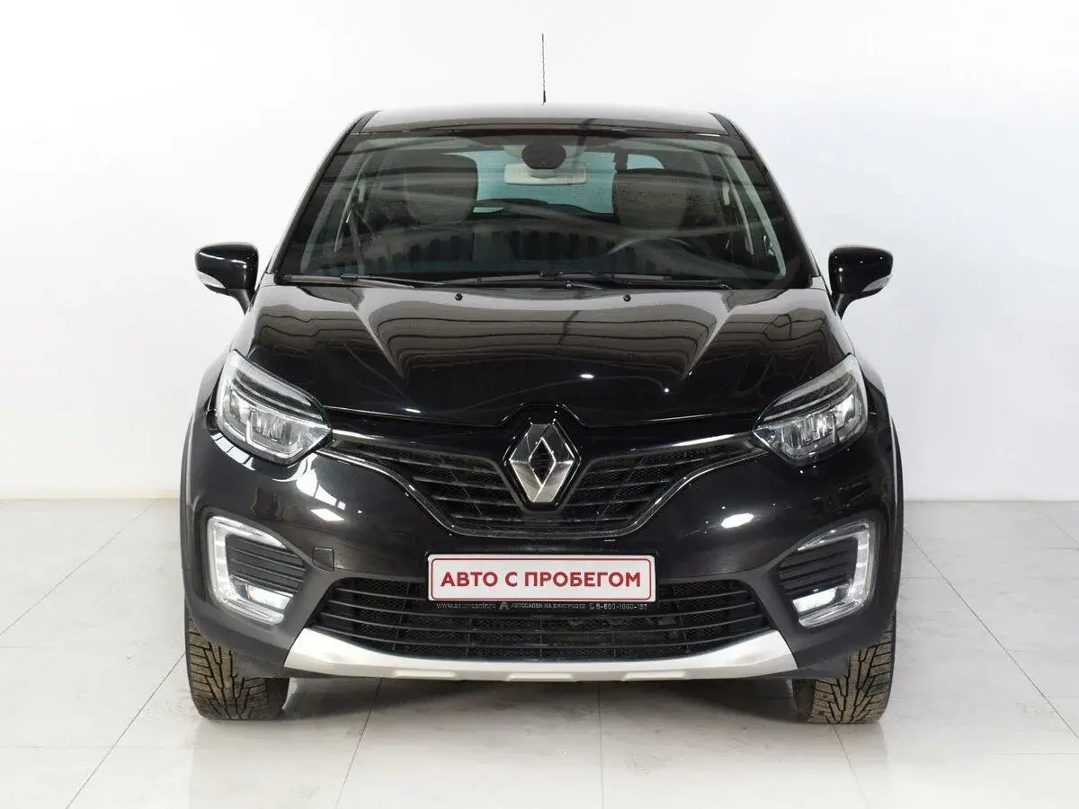 Renault Kaptur