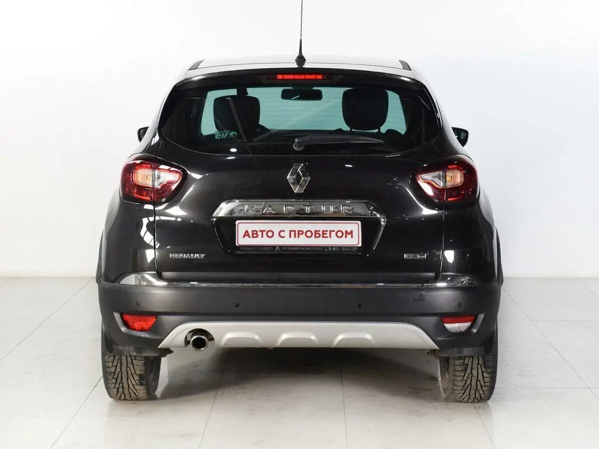 Renault Kaptur