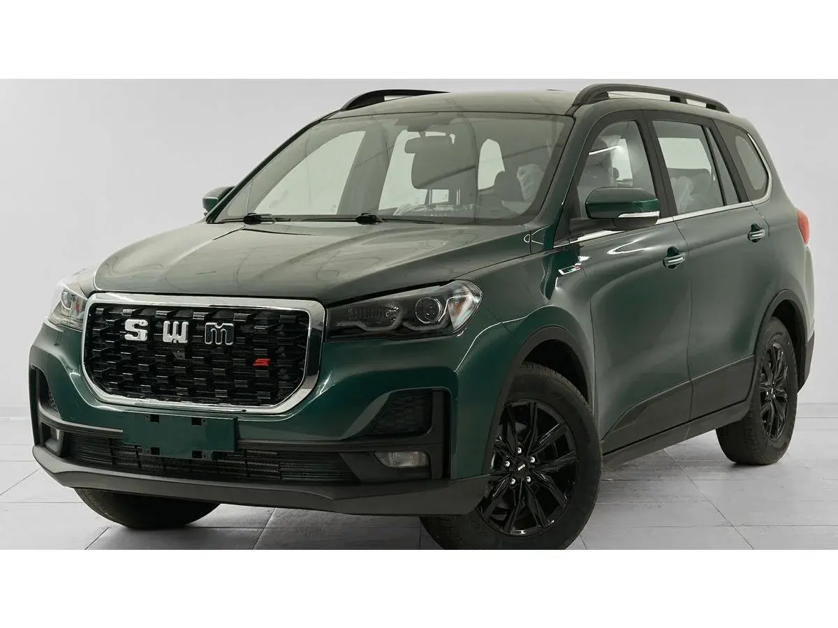 SWM G05 Pro
