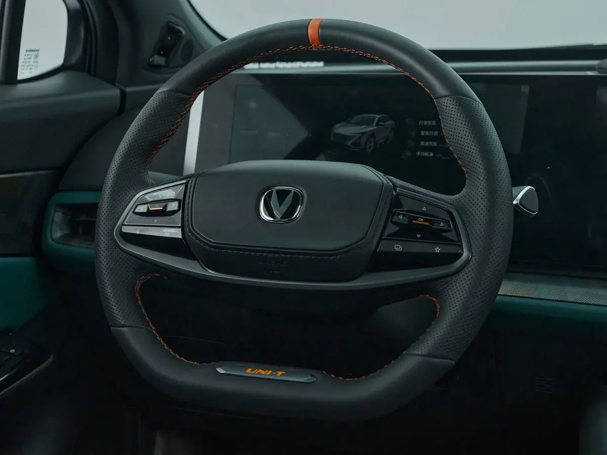Changan UNI-T