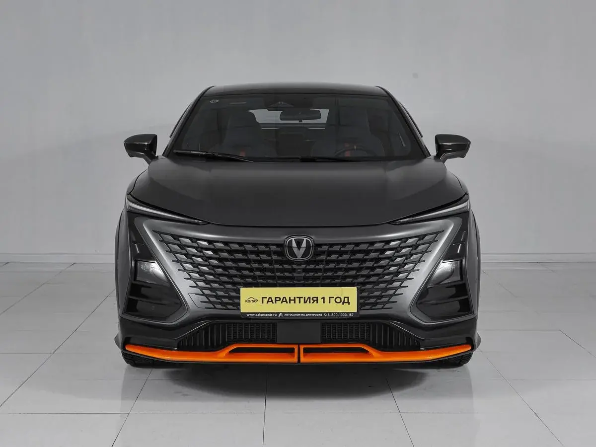 Changan UNI-T