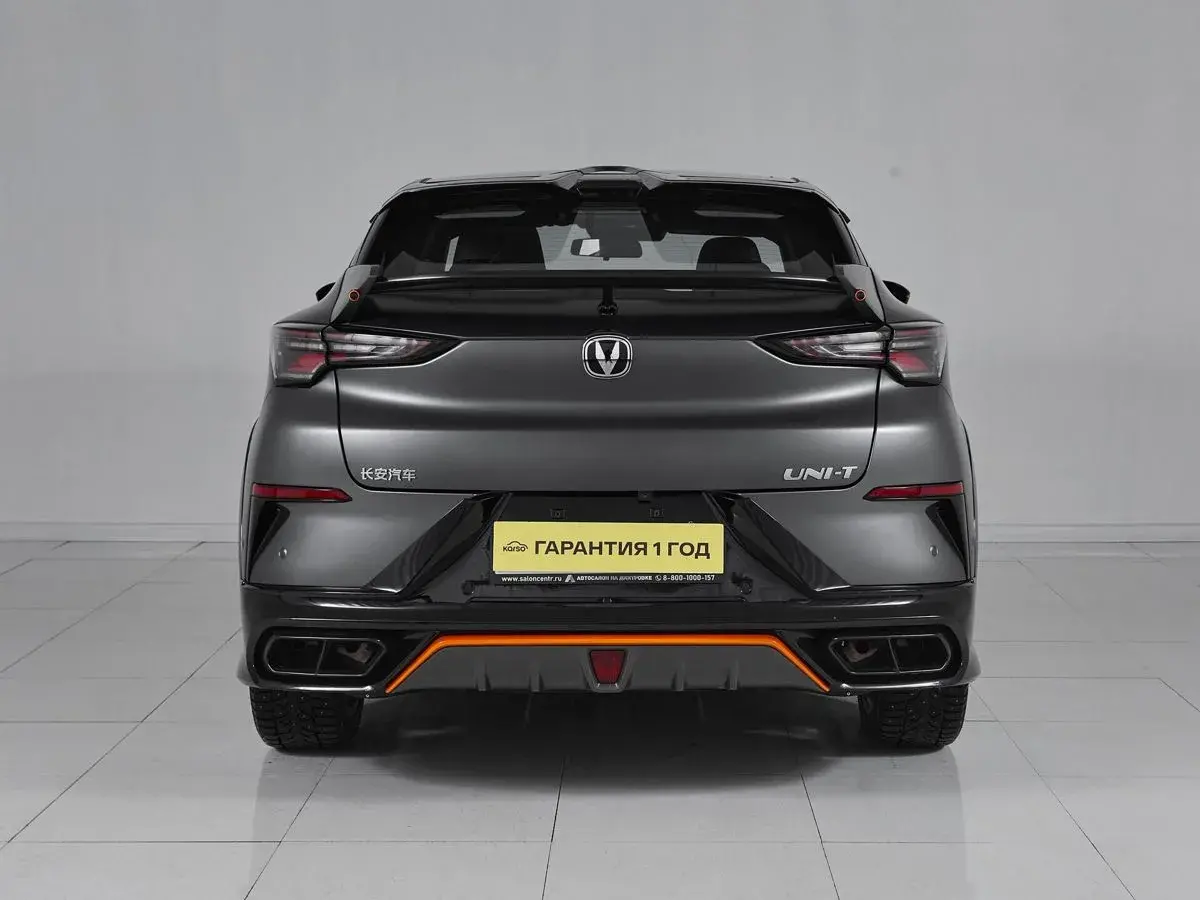Changan UNI-T