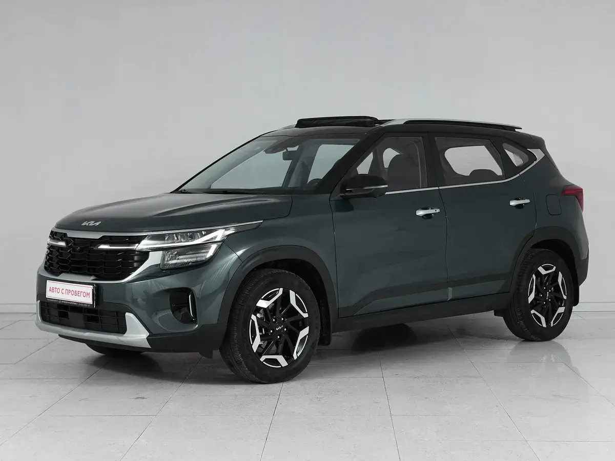 Kia Seltos