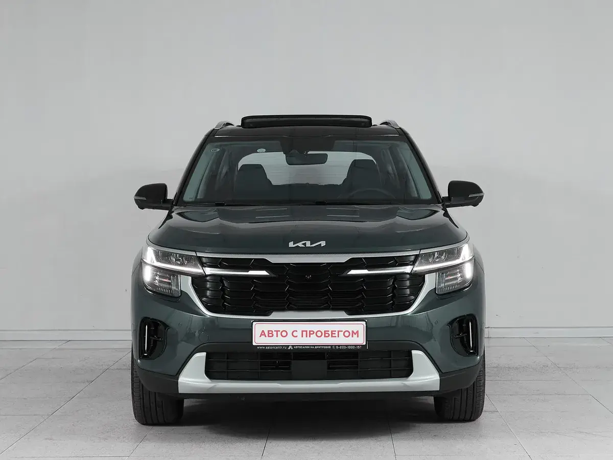 Kia Seltos