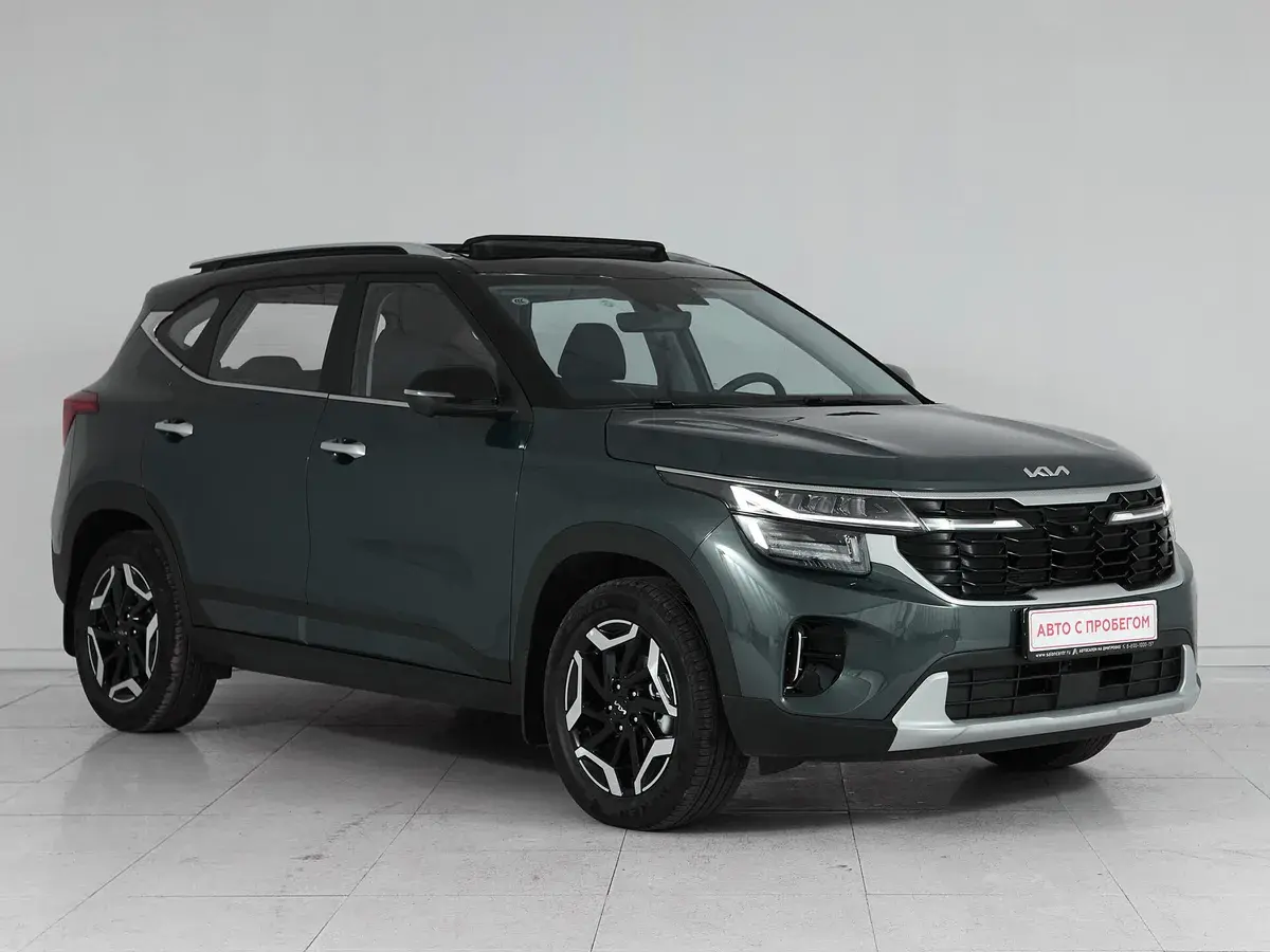 Kia Seltos