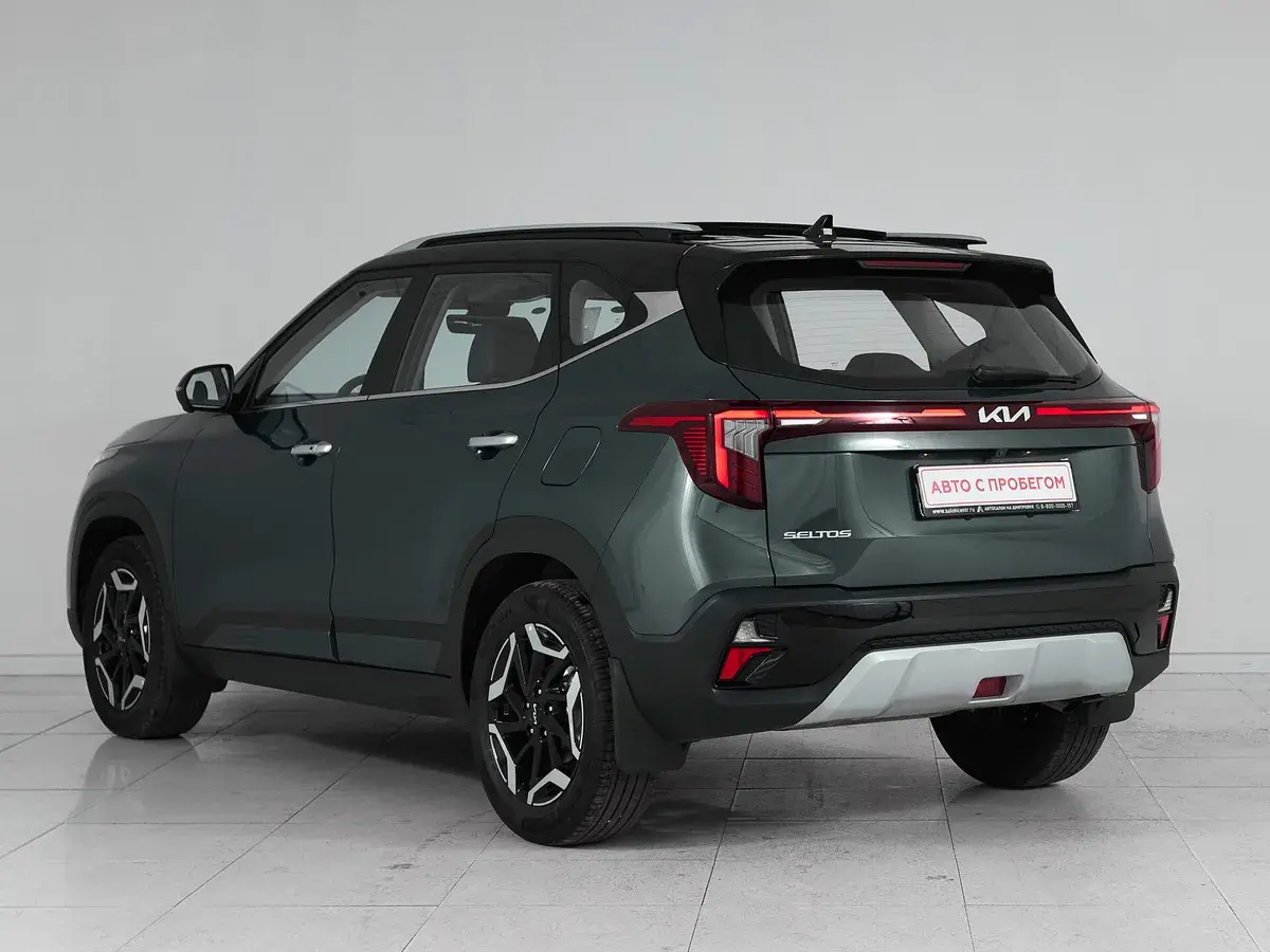 Kia Seltos