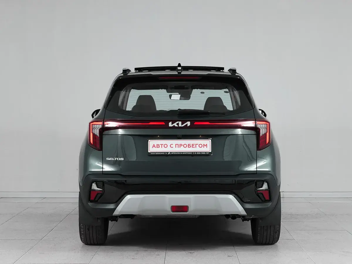 Kia Seltos