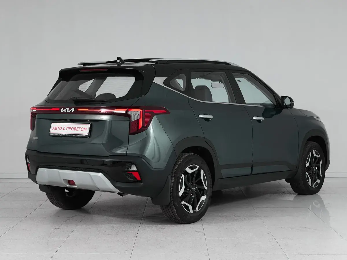 Kia Seltos