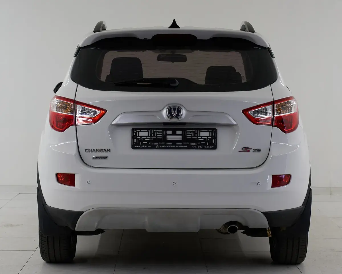 Changan CS35