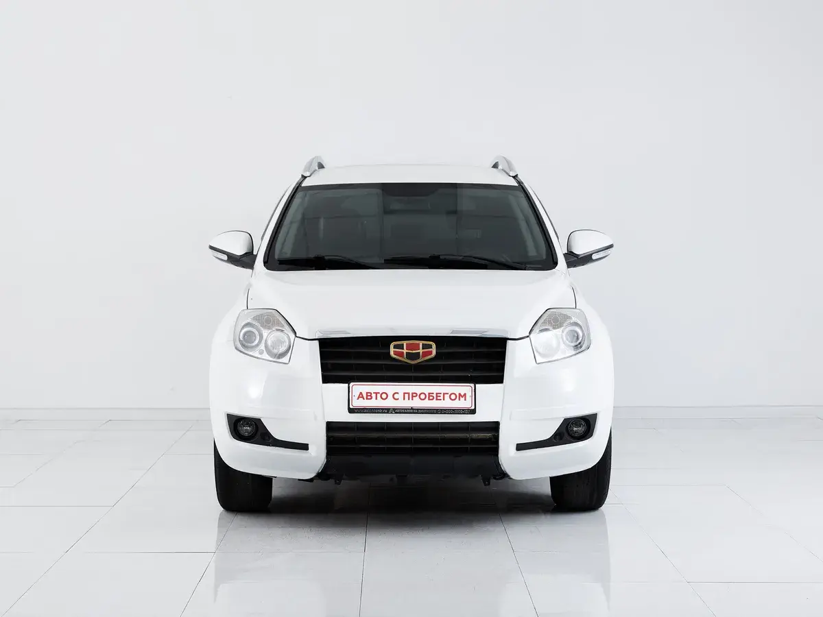 Geely Emgrand X7