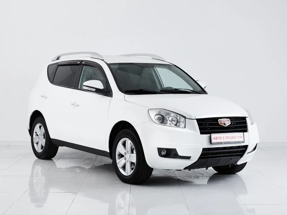 Geely Emgrand X7