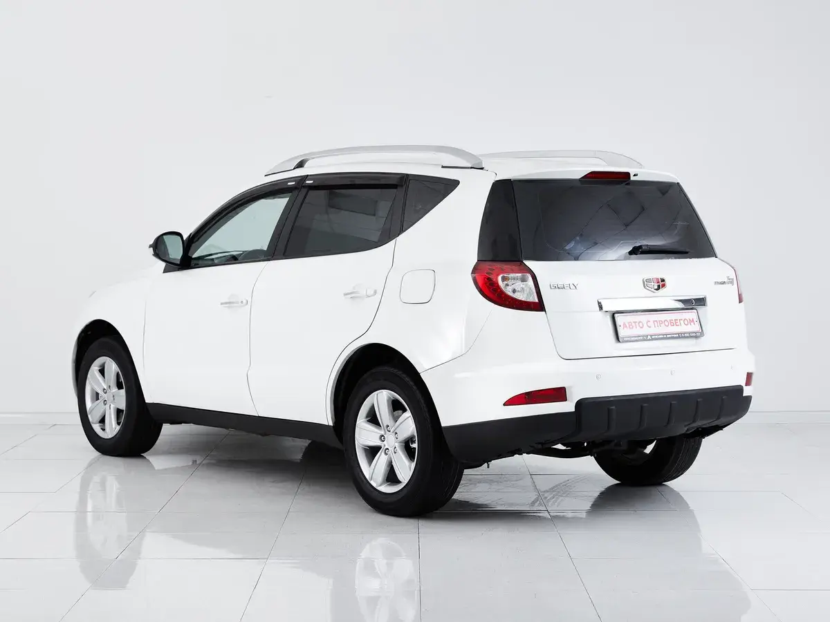 Geely Emgrand X7