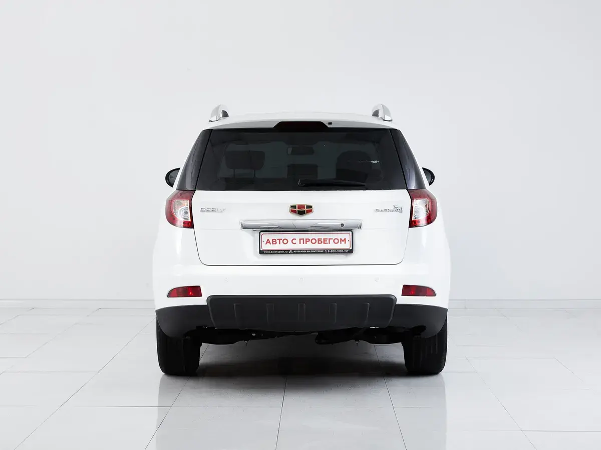 Geely Emgrand X7