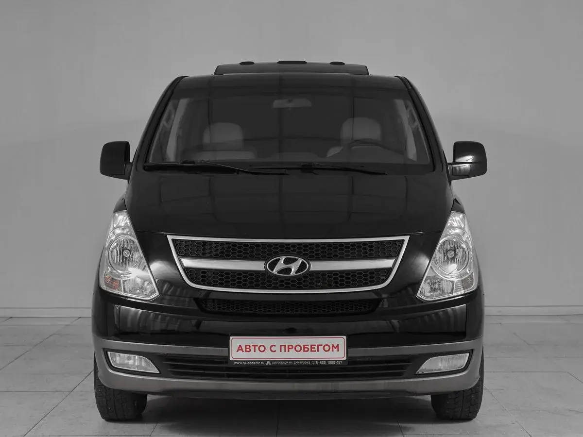 Hyundai Grand Starex