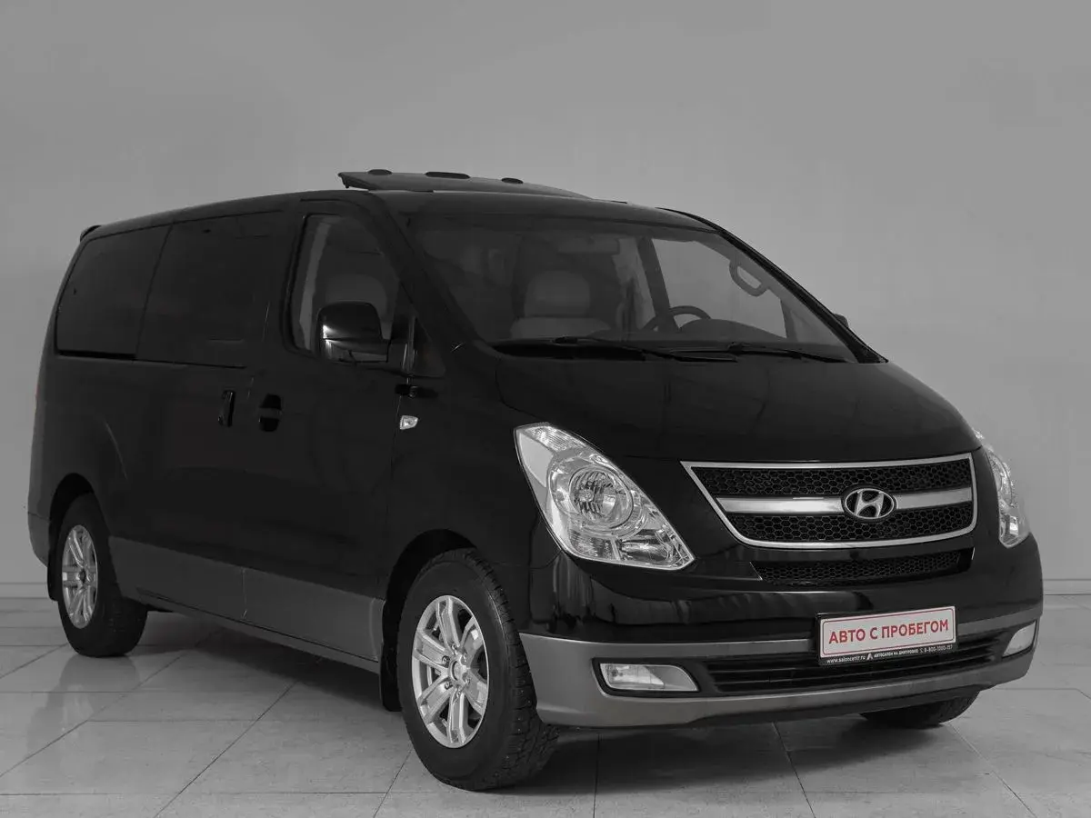 Hyundai Grand Starex