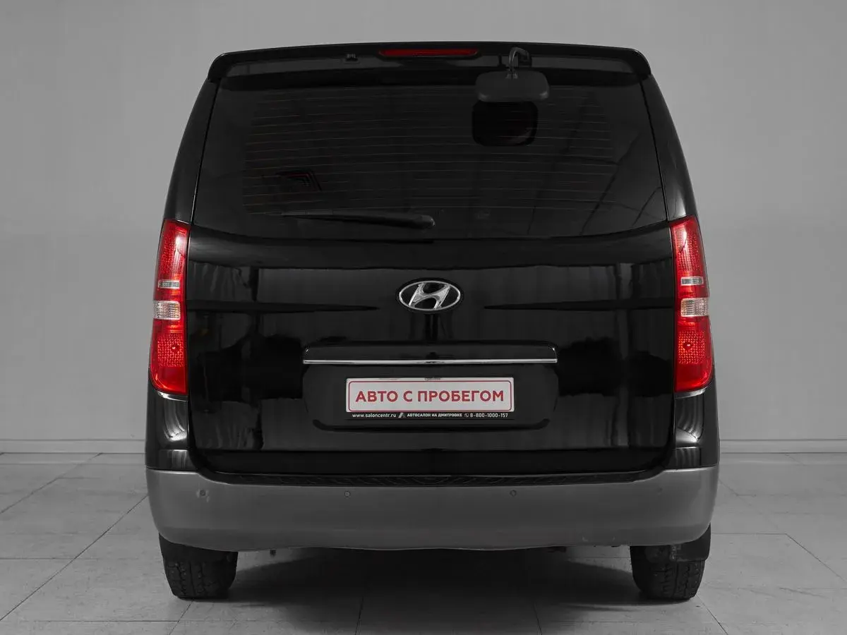 Hyundai Grand Starex