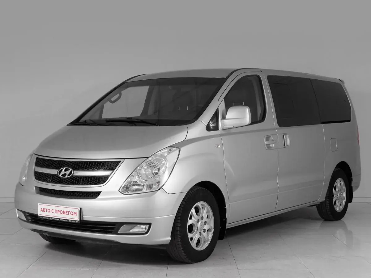 Hyundai Grand Starex
