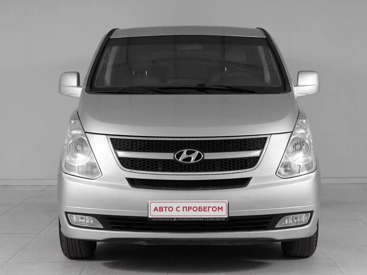 Hyundai Grand Starex