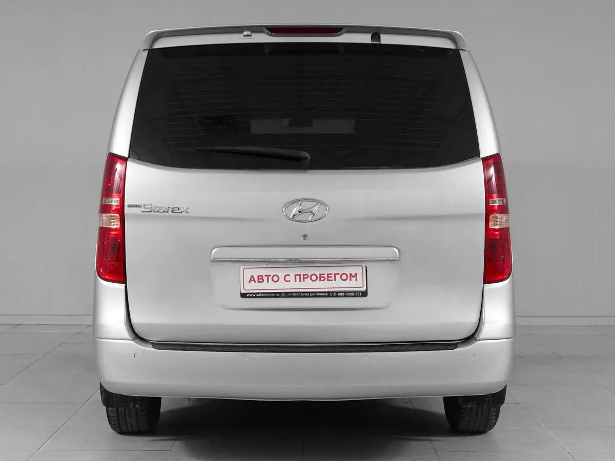 Hyundai Grand Starex
