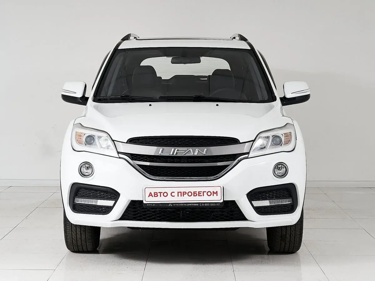 Lifan X60