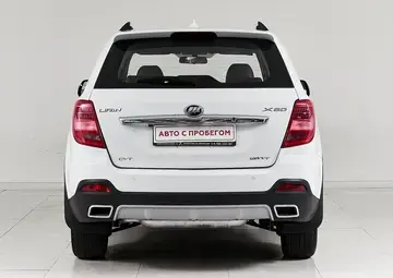 Lifan X60 Вид 4