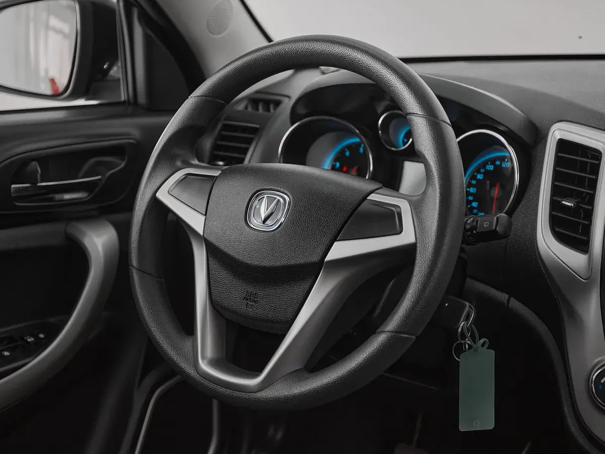 Changan CS35