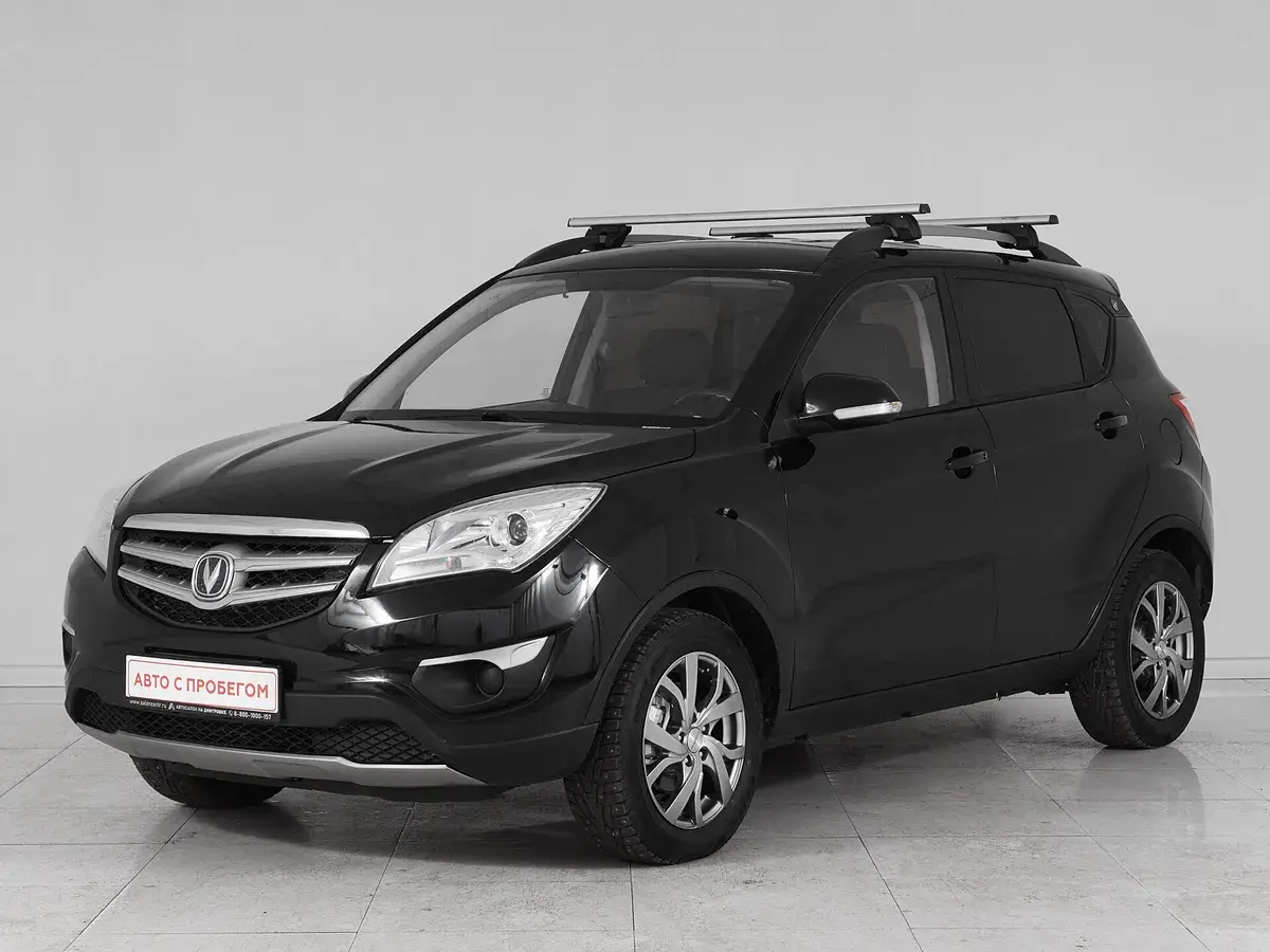 Changan CS35