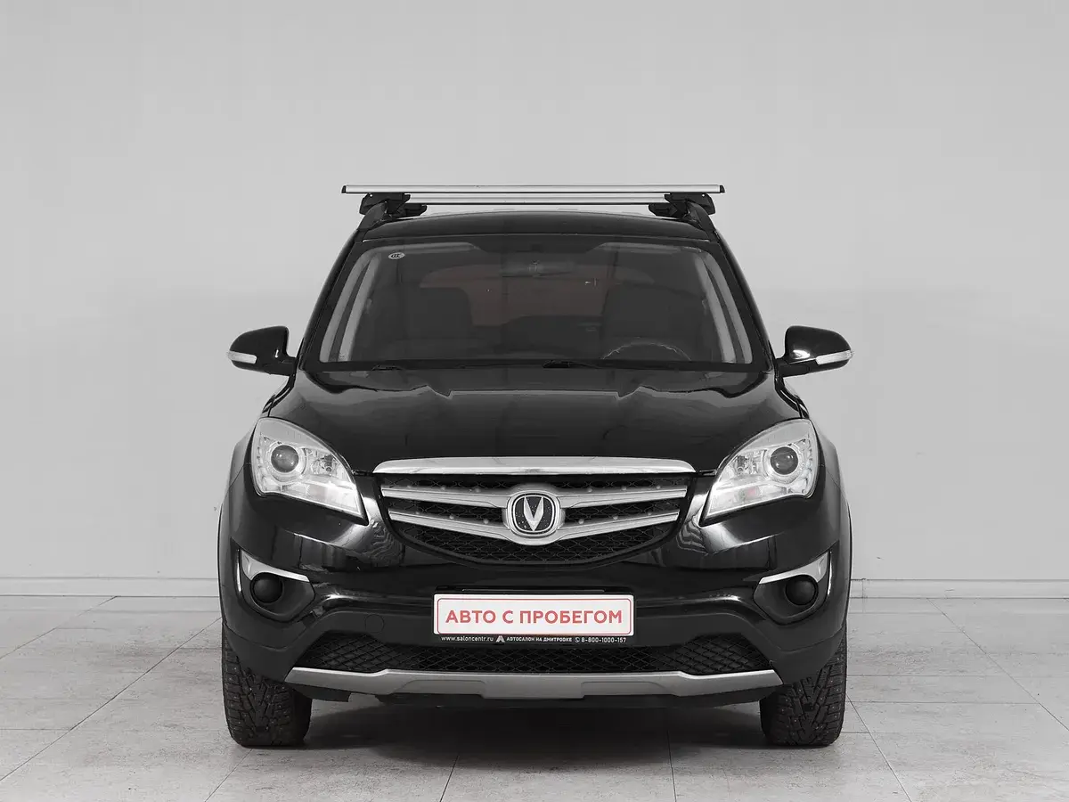 Changan CS35