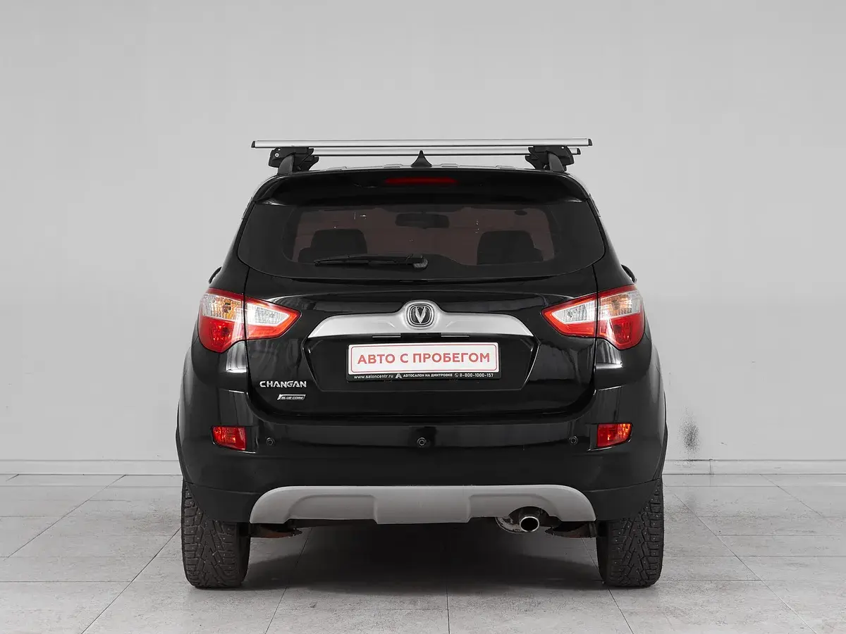 Changan CS35