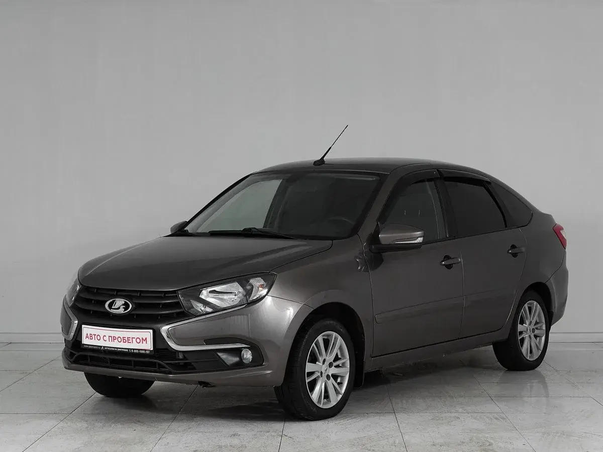 Lada Granta