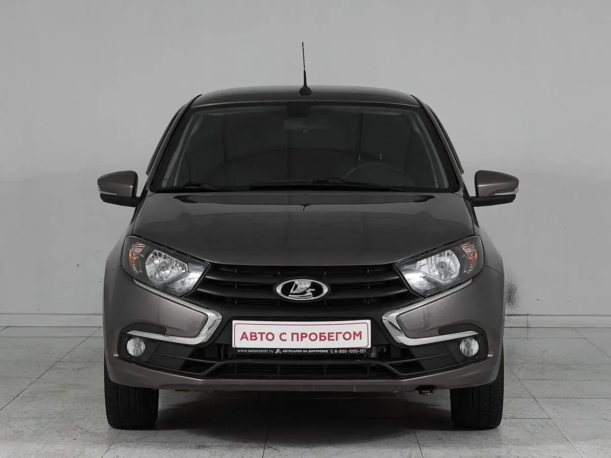 Lada Granta