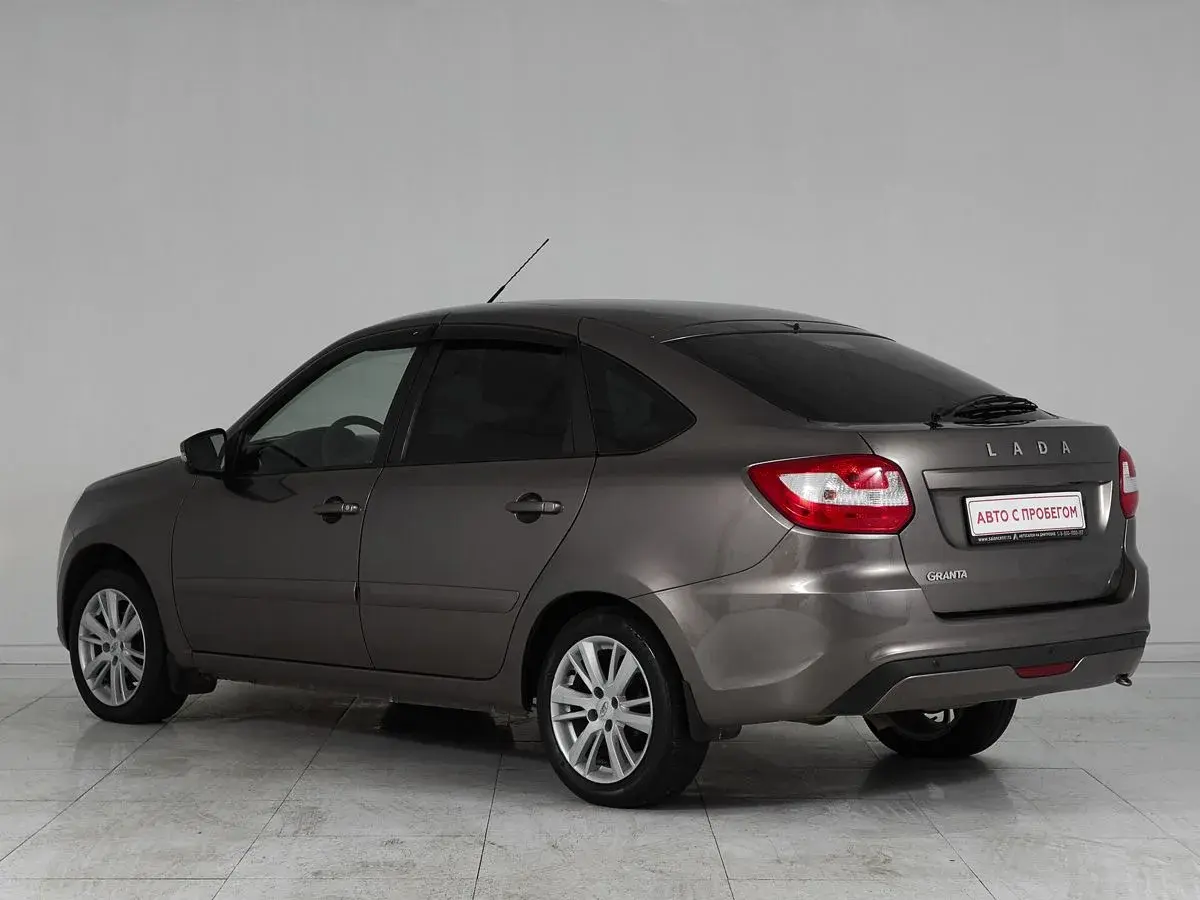 Lada Granta