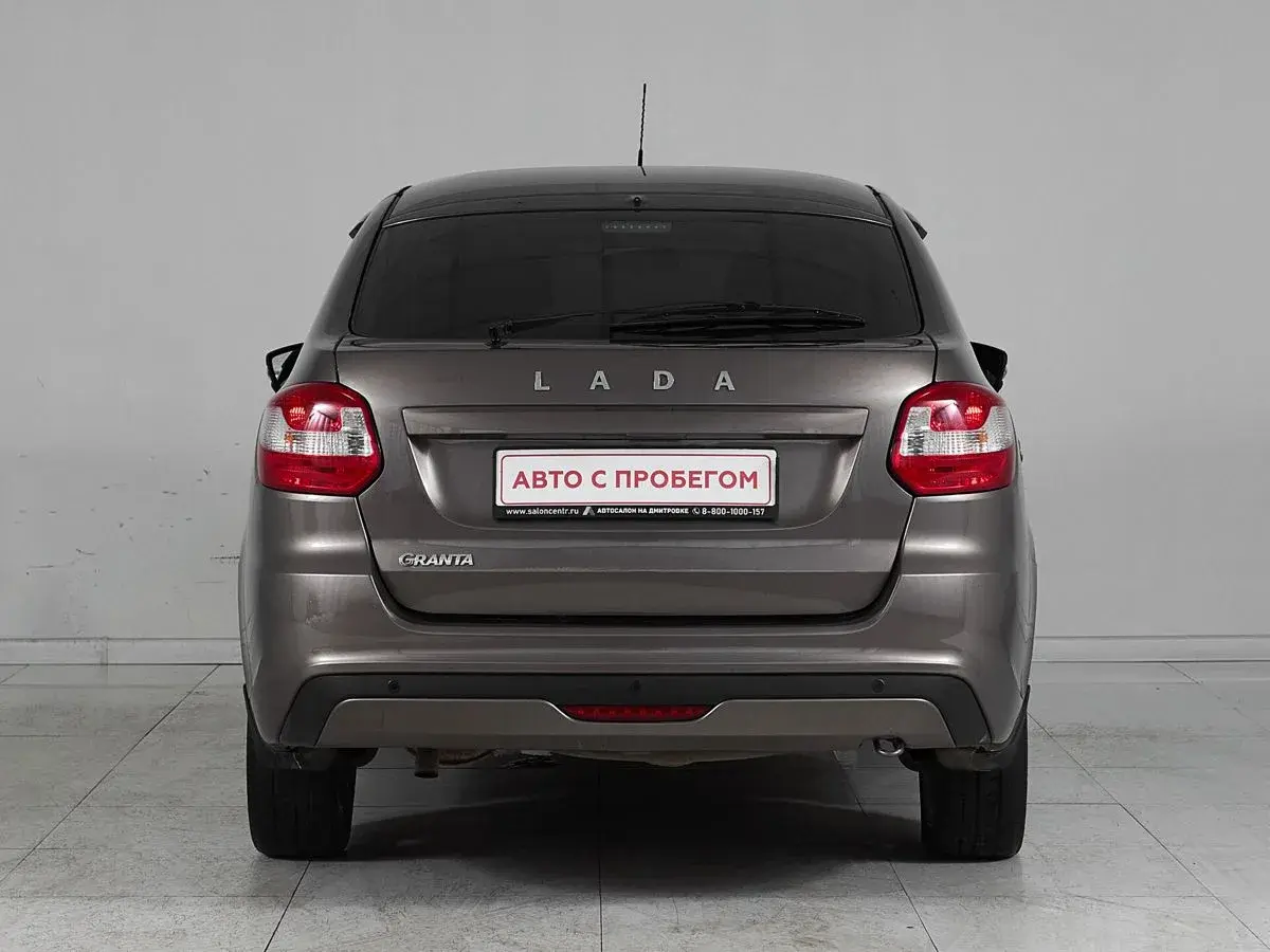 Lada Granta
