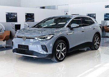 Volkswagen ID.4 Вид 1