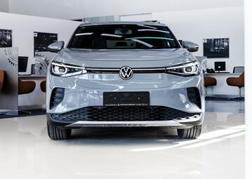 Volkswagen ID.4 Вид 2