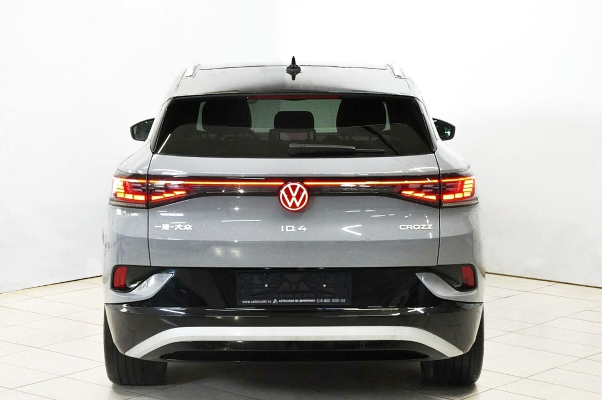 Volkswagen ID.4